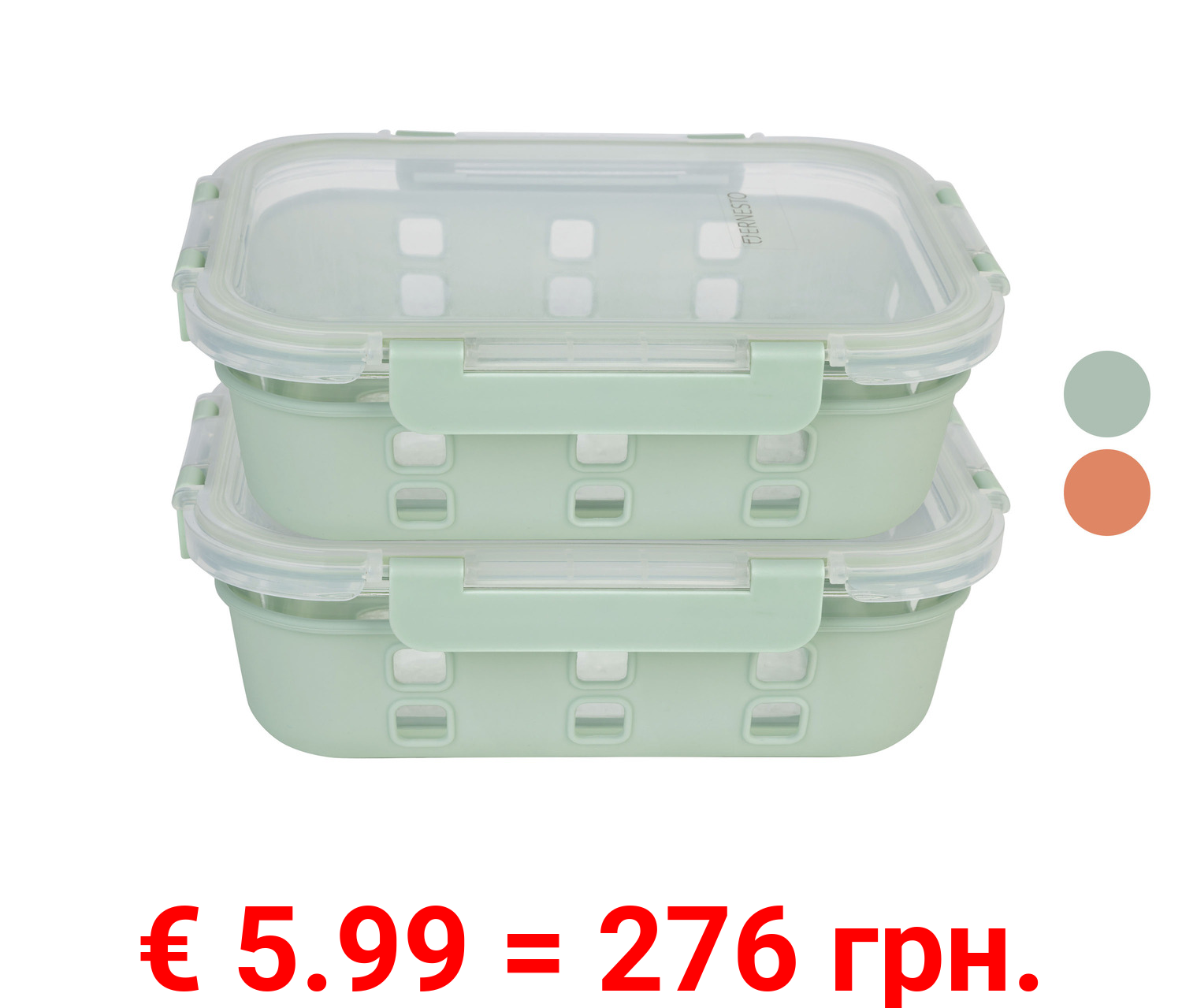 ERNESTO® Glas-Frischhaltedosen-Set, 2 Stück