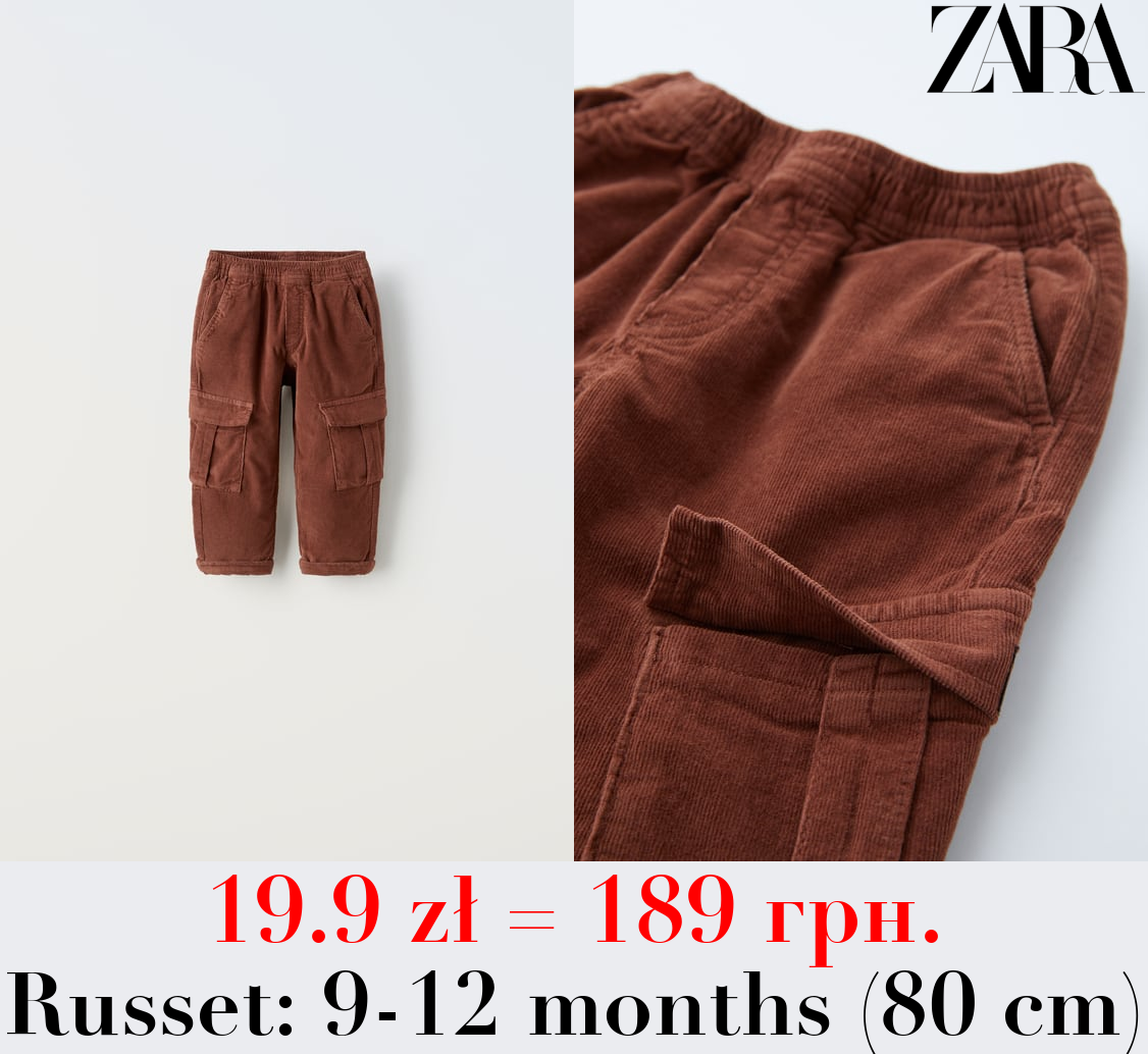 LINED NEEDLECORD TROUSERS