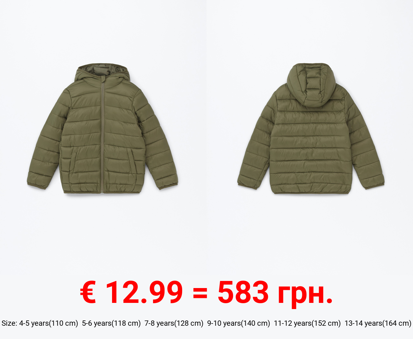 Lightweight hooded puffer jacket