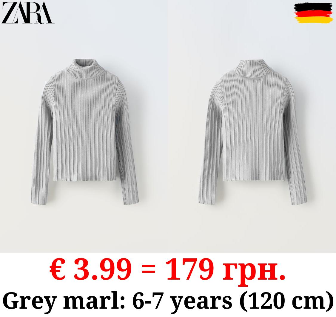RIBBED TURTLENECK SWEATER