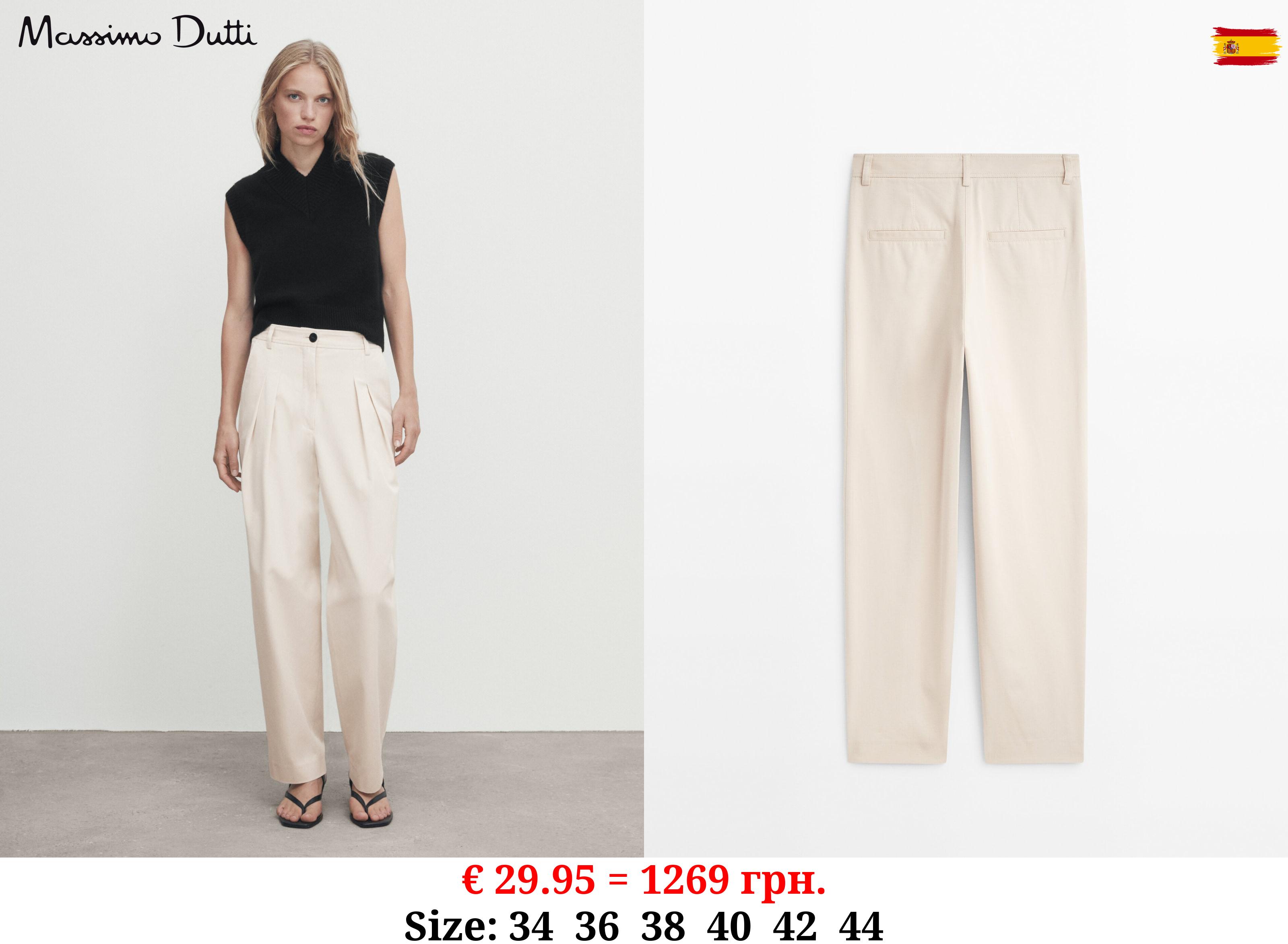 Twill cotton trousers with double darts STONE