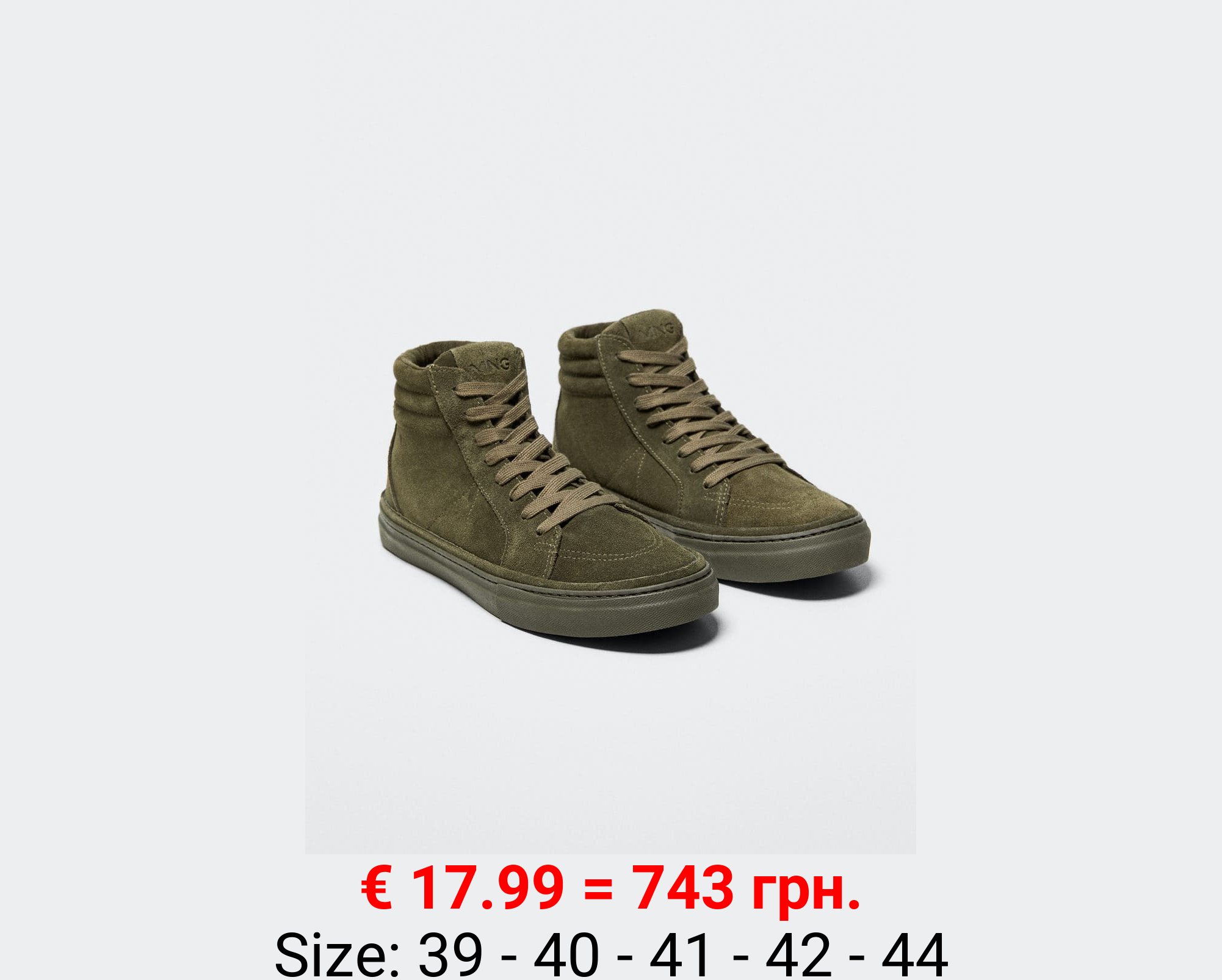 Deportiva botín piel