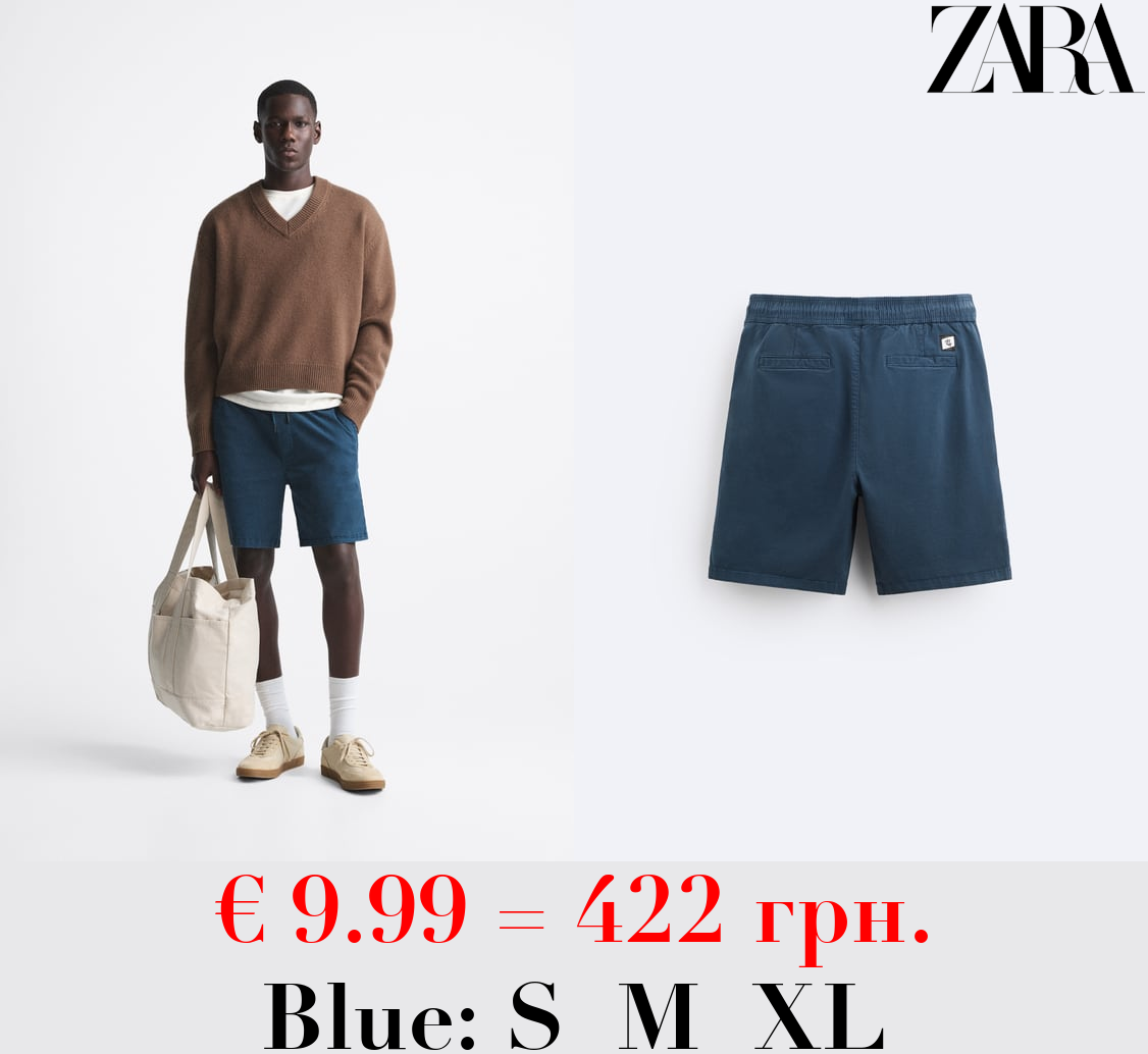 JOGGING BERMUDA SHORTS WITH ELASTIC WAISTBAND