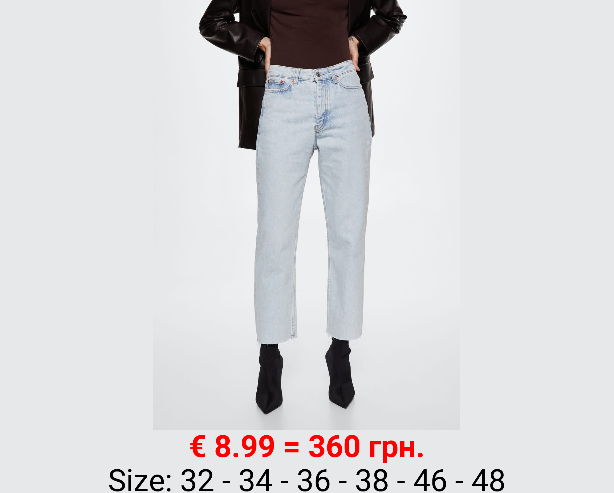 Jeans rectos tiro alto crop