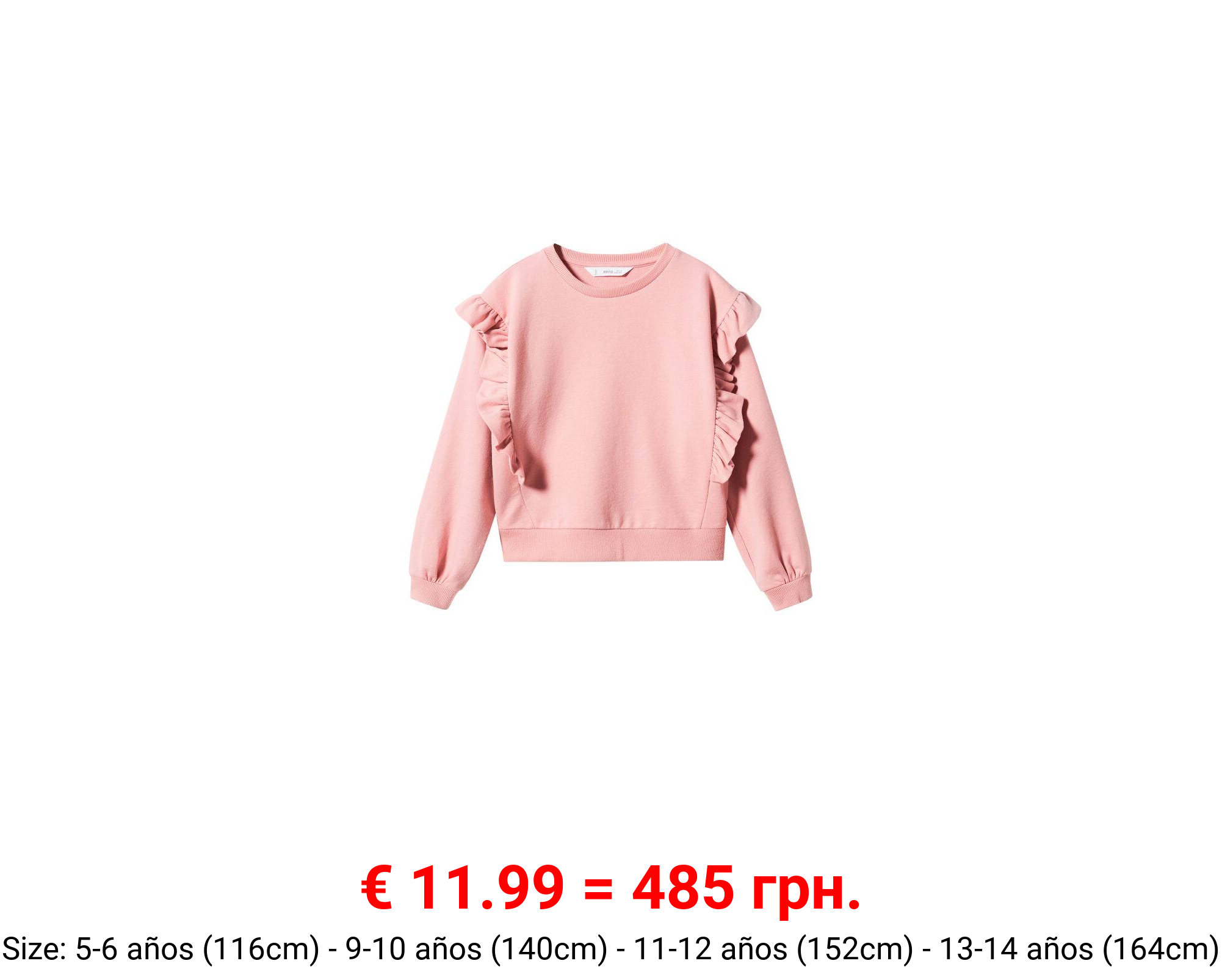 Sudadera algodón volantes