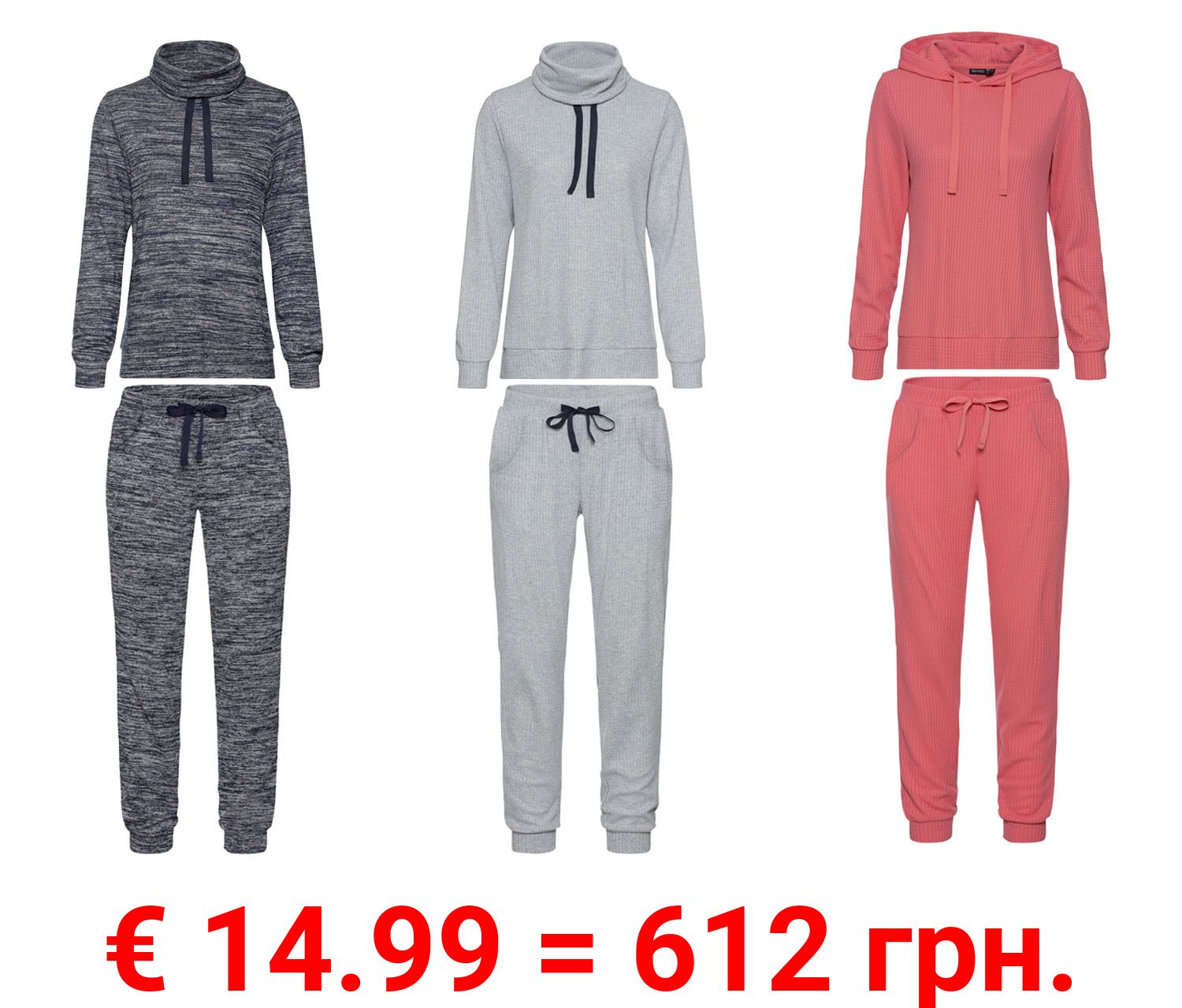 esmara Damen Hausanzug, 2-teilig, mit Bündchen