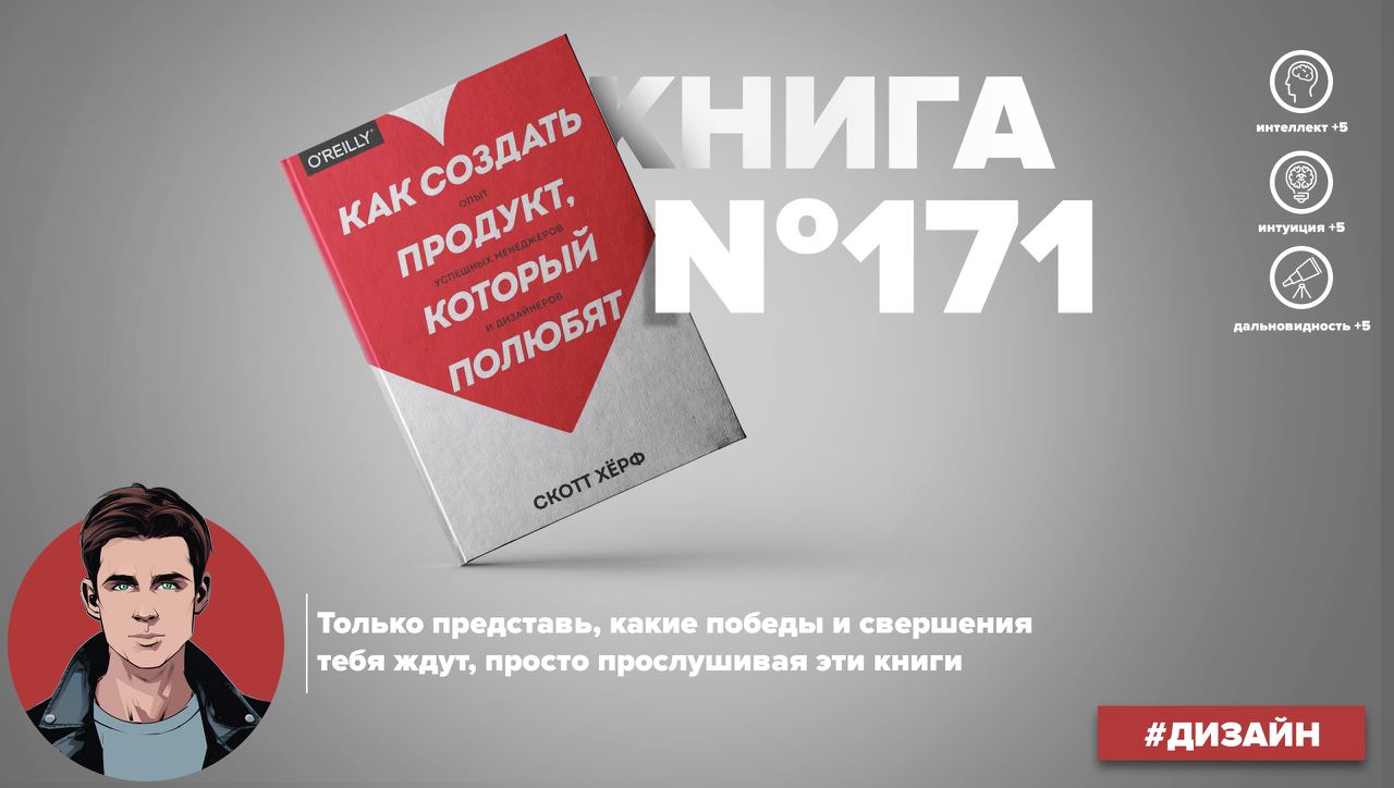 Взрывной подкаст как создать успешный проект от идеи до первого миллиона