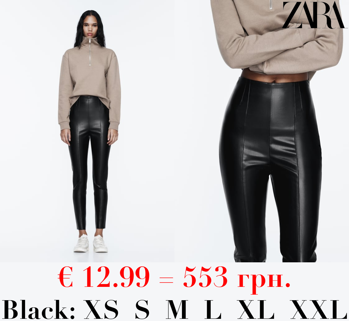 HIGH-WAIST FAUX LEATHER LEGGINGS