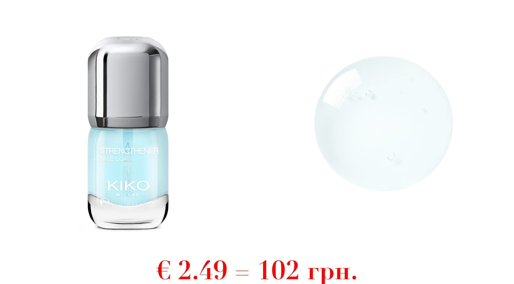 strengthener base coatStärkender Nagelunterlack mit Kukui Öl