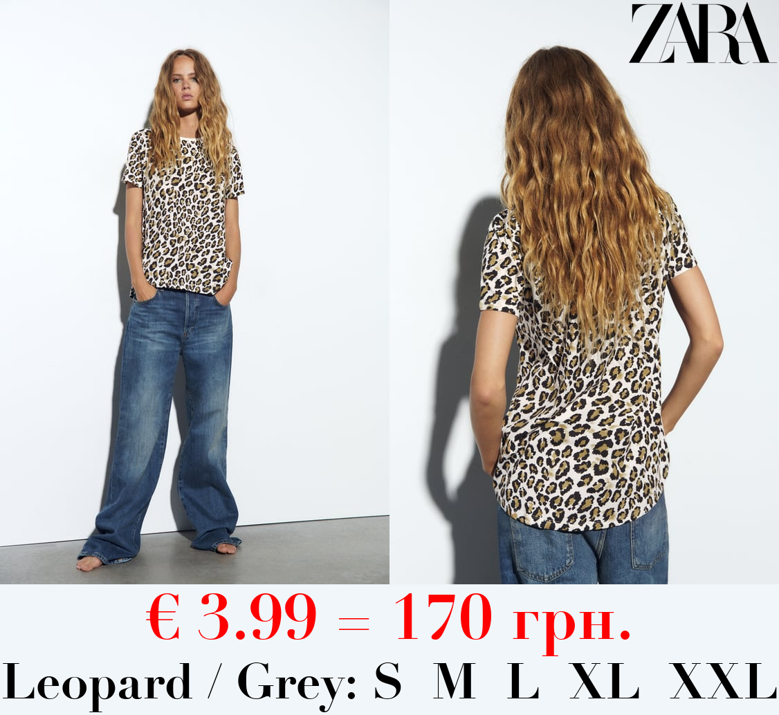 BASIC T-SHIRT WITH ASYMMETRIC HEM