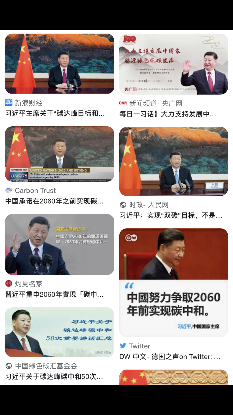 https://telegra.ph/file/1035864f5cf4cec0ca6f0.png