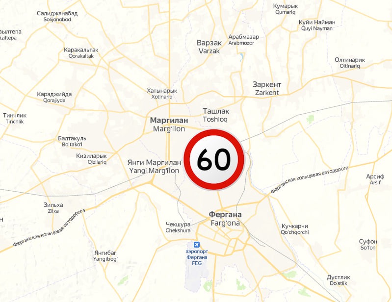 60 км/ч - в Ташкенте официально снизили максимальную скорость - 7