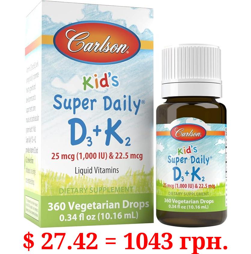 Carlson - Kid's Super Daily D3+K2, 25 mcg (1,000 IU) D3 & 22.5 mcg K2, Vitamin D Drops with Vitamin K2, Liquid Vitamins, 1000 IU Vitamin D3, Heart & Bone Health, 1-Year Supply, Unflavored, 360 Drops