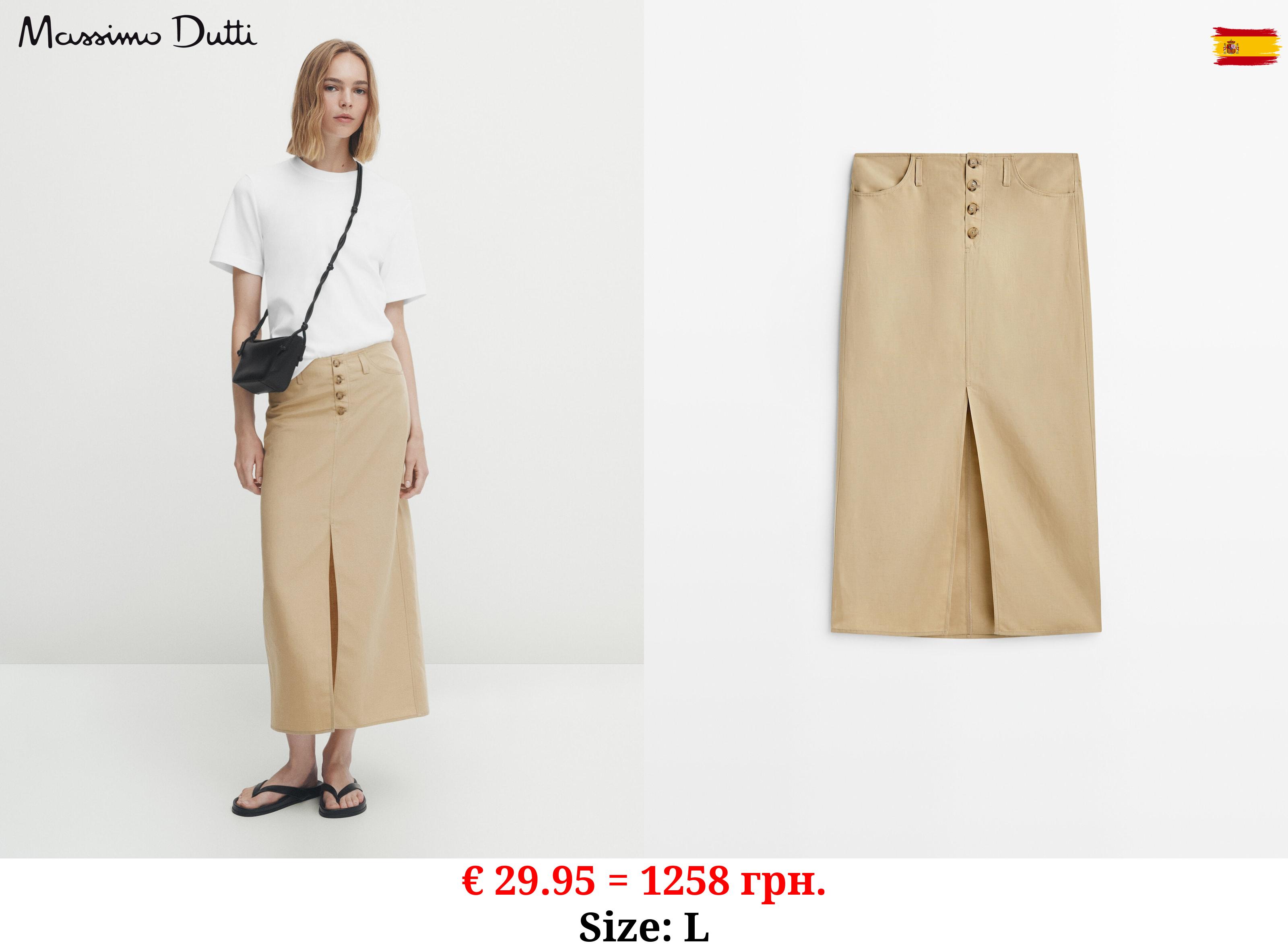 Buttoned midi pencil skirt with slit SAND