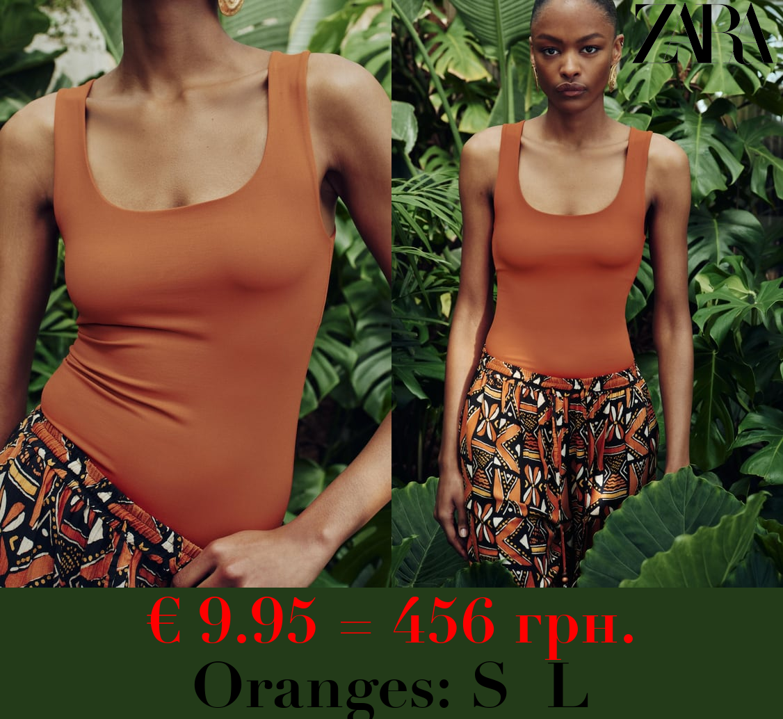 POLYAMIDE TOP WITH WIDE STRAPS