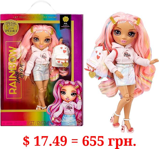 Rainbow High Rainbow Junior High Special Edition Kia Hart - 9" Pink Posable Fashion Doll with Accessories and Open/Close Soft Backpack. Great Toy Gift for Kids Ages 4-12