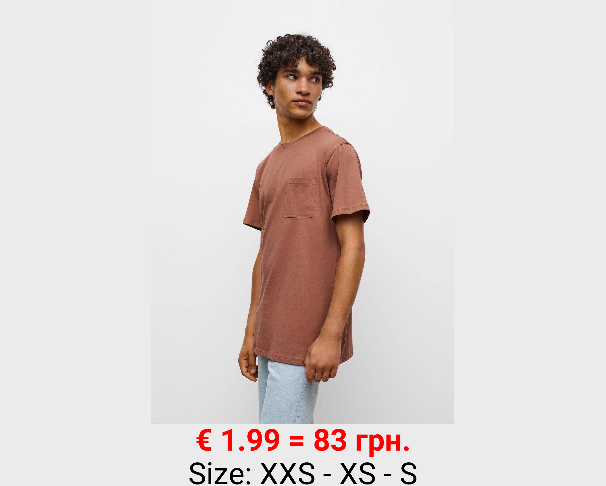 Camiseta algodón bolsillo