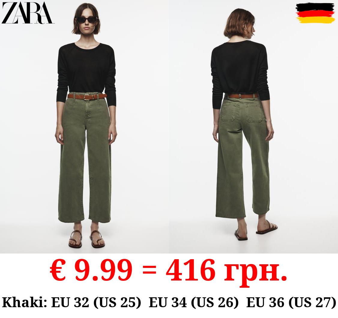 Z1975 WIDE-LEG CROPPED HIGH-WAIST BELTED JEANS