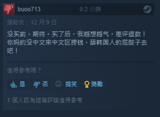 https://telegra.ph/file/104de4a859db4fc959589.png
