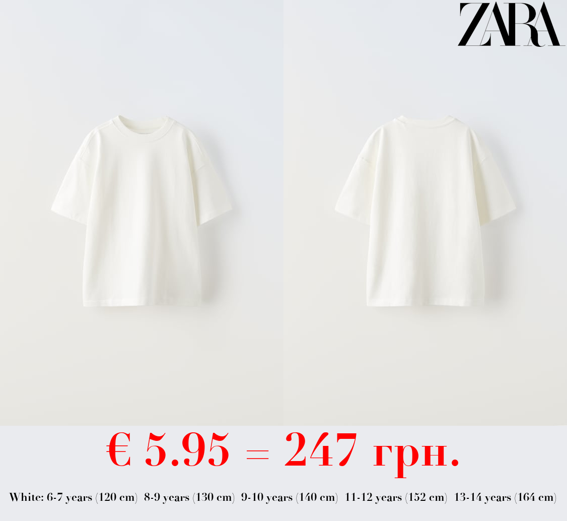 MEDIUM WEIGHT T-SHIRT