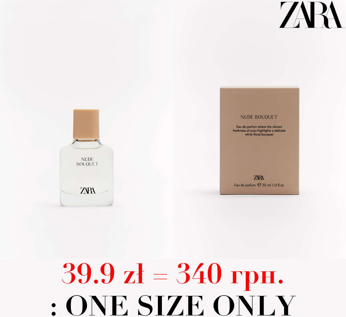 NUDE BOUQUET 30 ML / 1.01 oz
