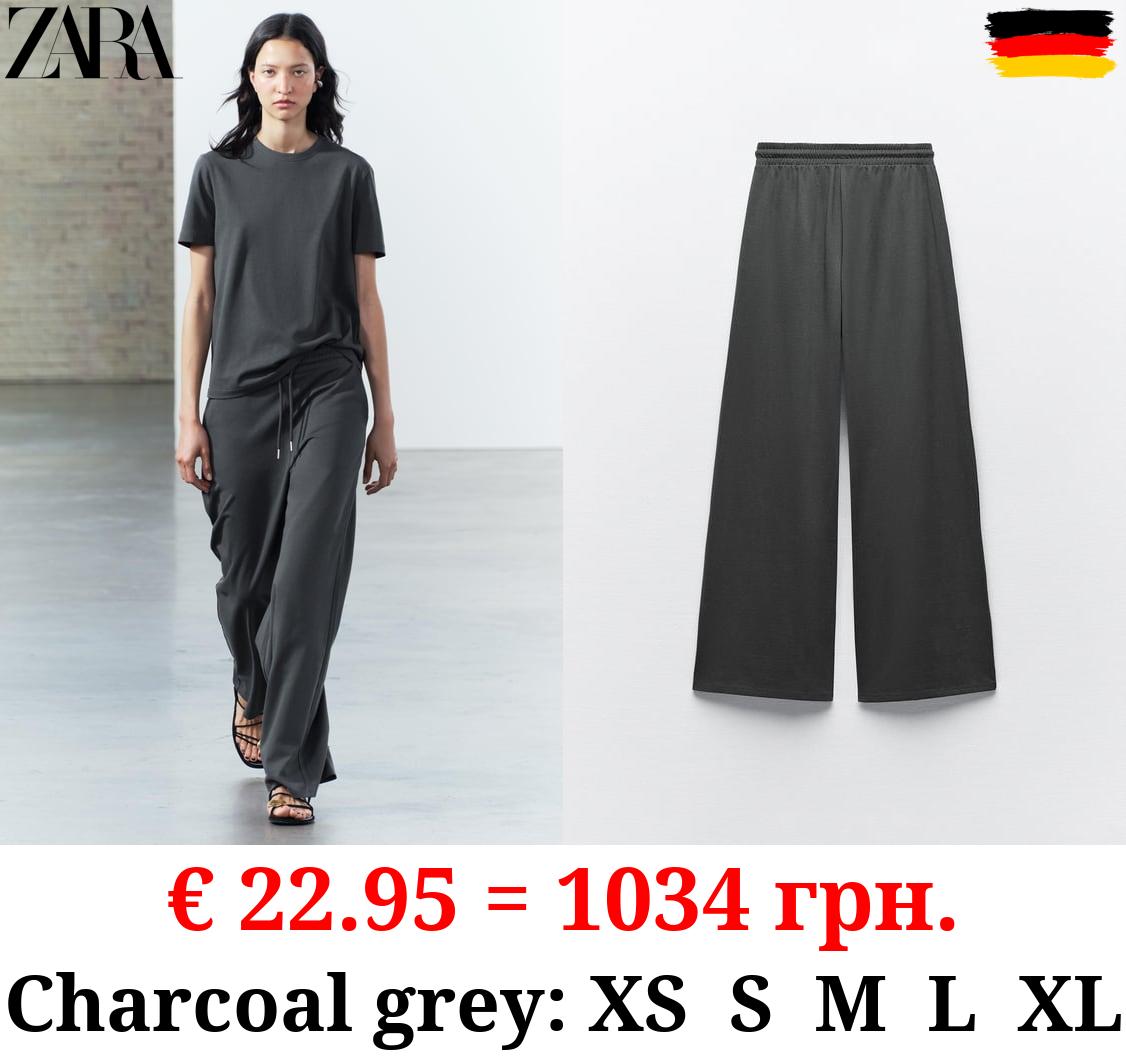 HEAVY COTTON TROUSERS