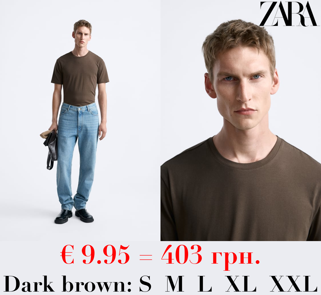 BASIC SLIM FIT T-SHIRT