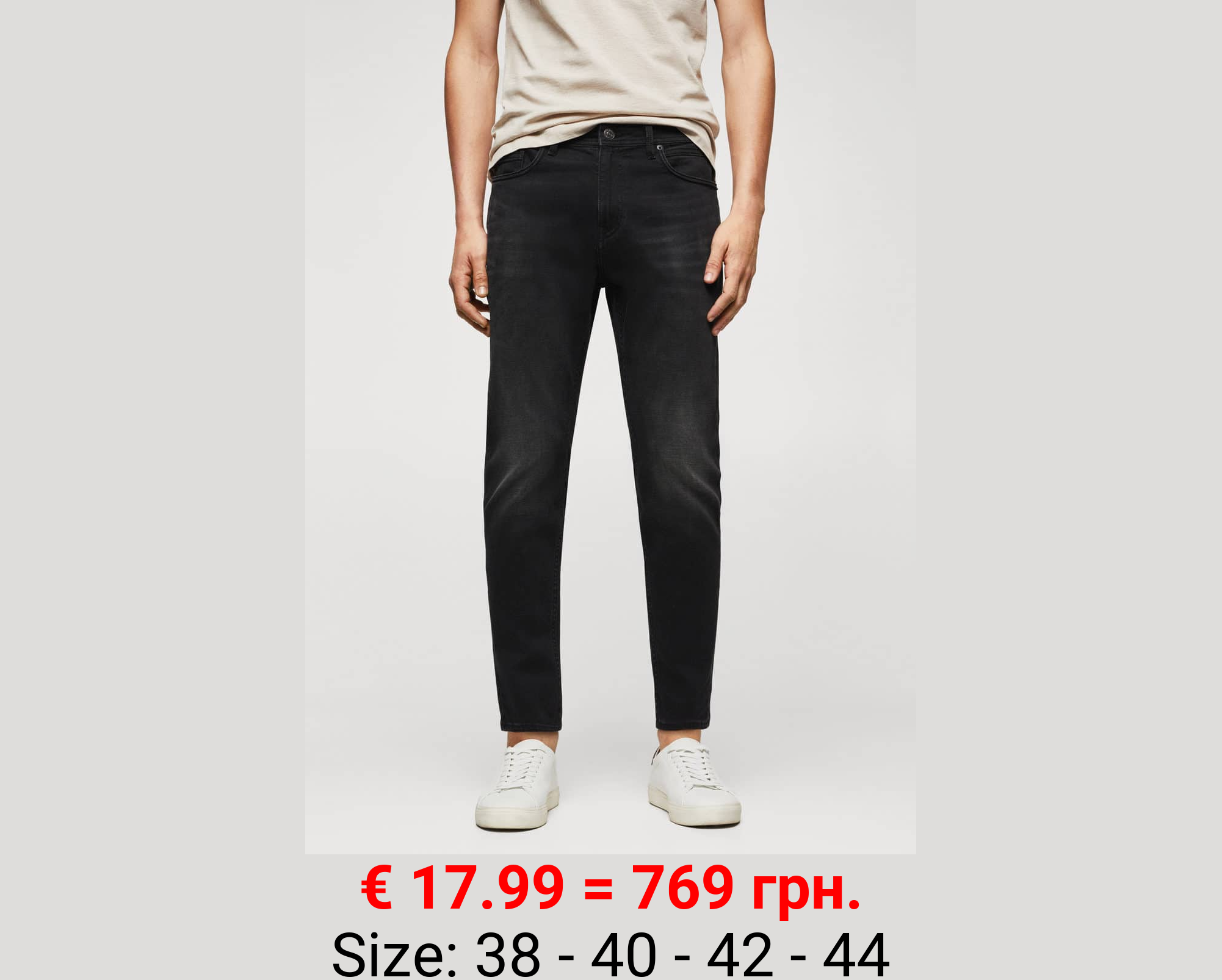 Jeans tom tapered cropped