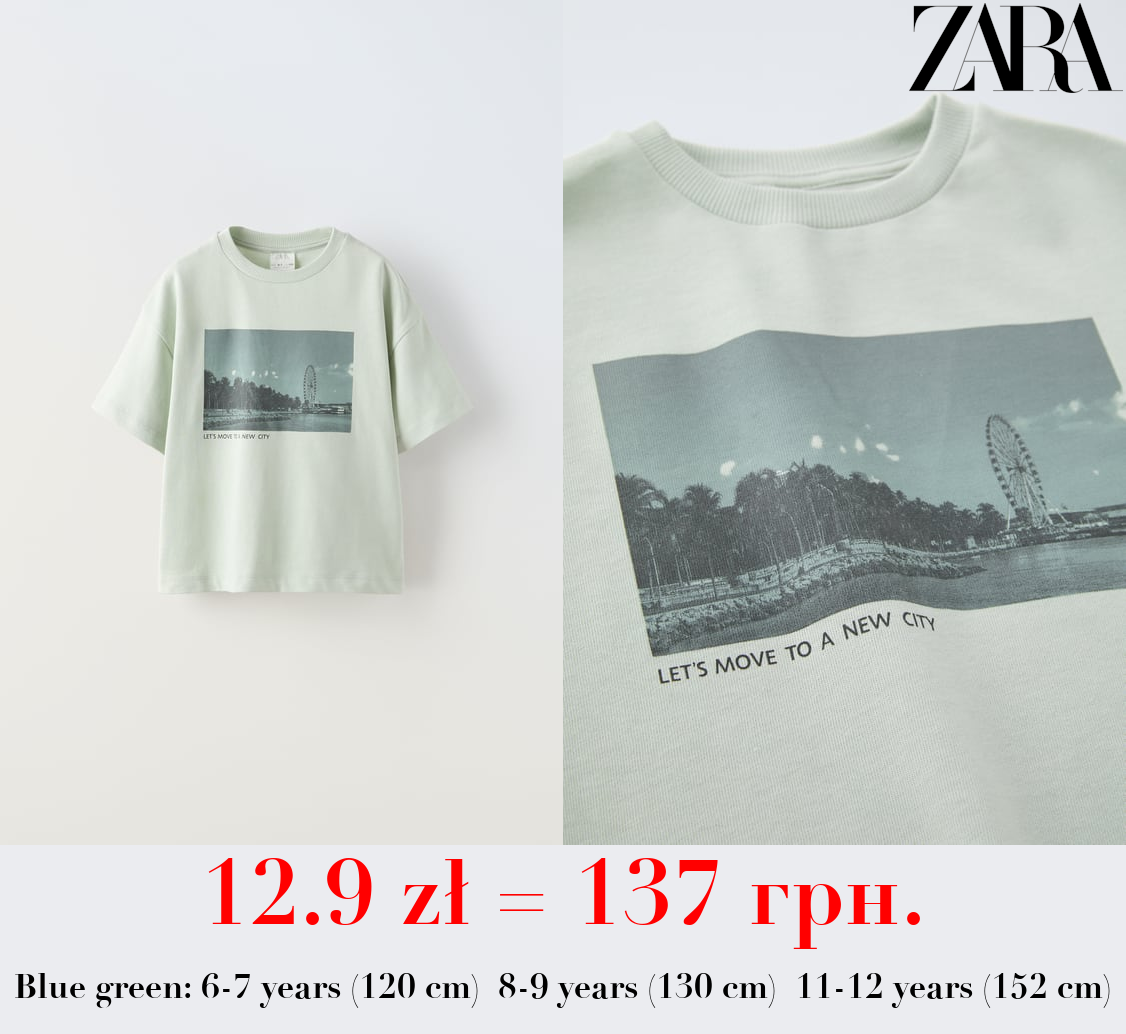 CITY PHOTO T-SHIRT