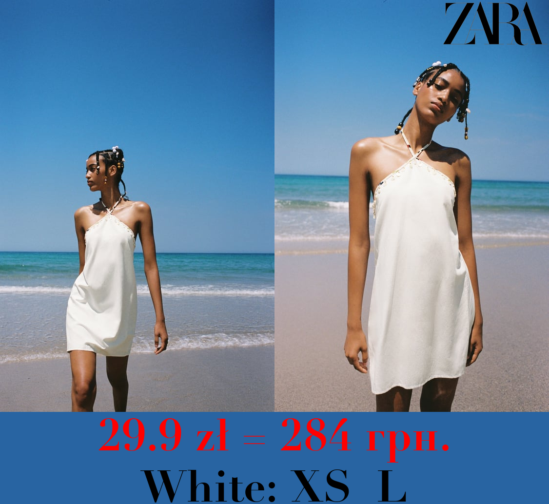 LINEN BLEND DRESS WITH BEAD DETAIL