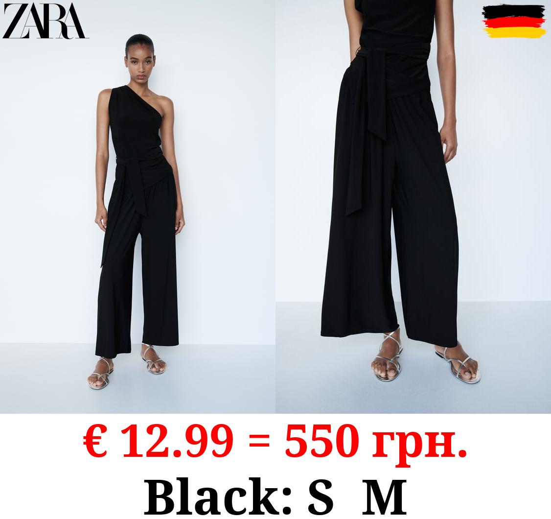 CROPPED STRIPED FLOWING TROUSERS