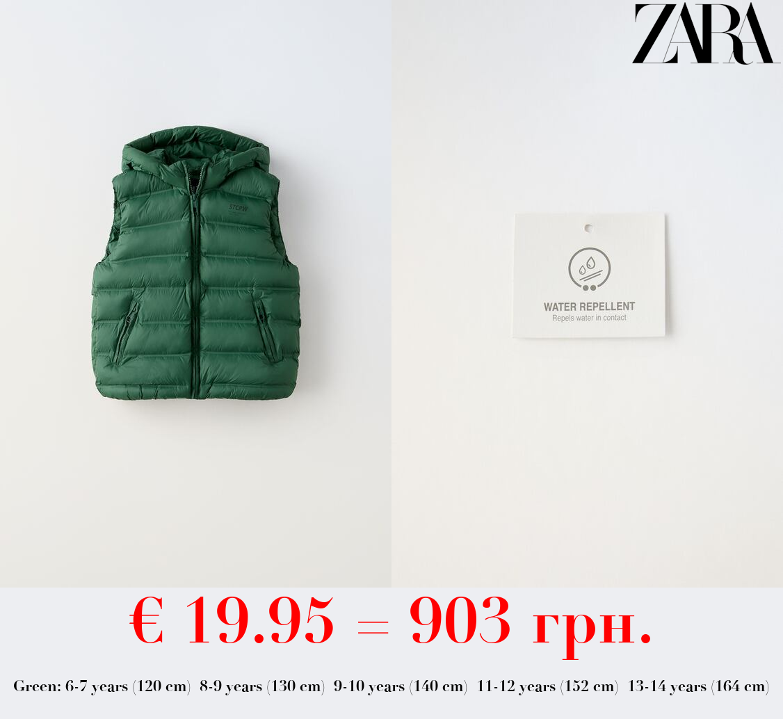 PADDED GILET WITH HOOD