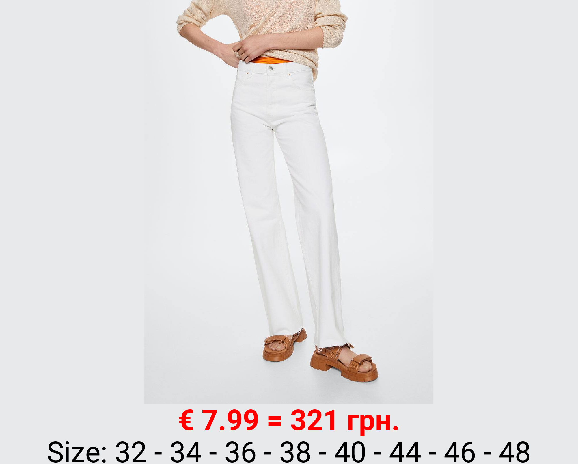 Jeans wideleg tiro alto