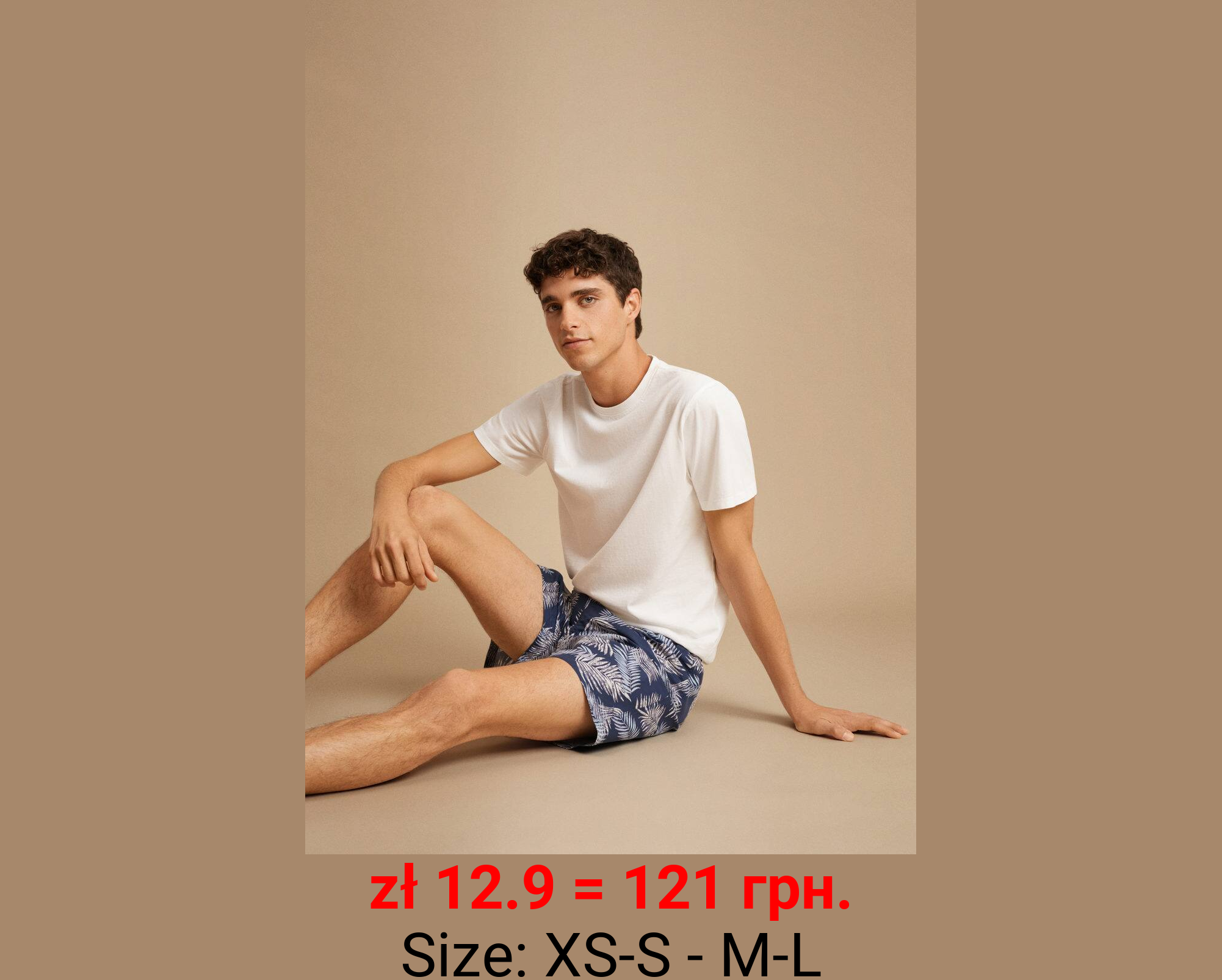 Bañador estampado hojas