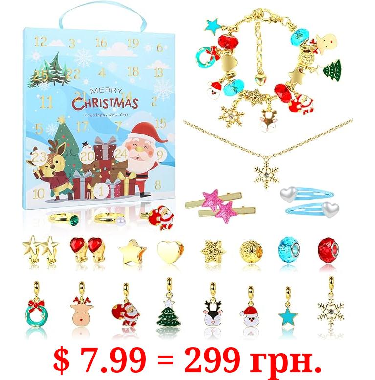 2023 Christmas Advent Calendar Charm Bracelets for Girls, 24 Days Xmas Countdown Calendar with DIY Charm Bracelets Necklace Kits, Creative Jewelry Making Kit Gift for Kids Teens Women