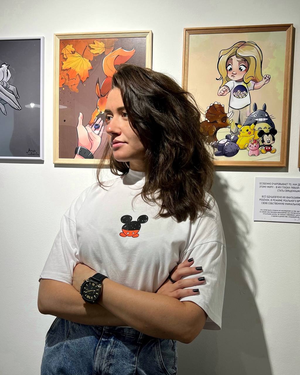 Аня Торбенко – художник-комиксист – Telegraph