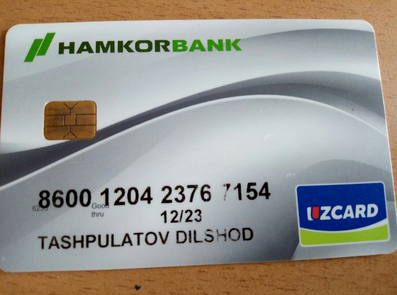 Карта visa hamkorbank