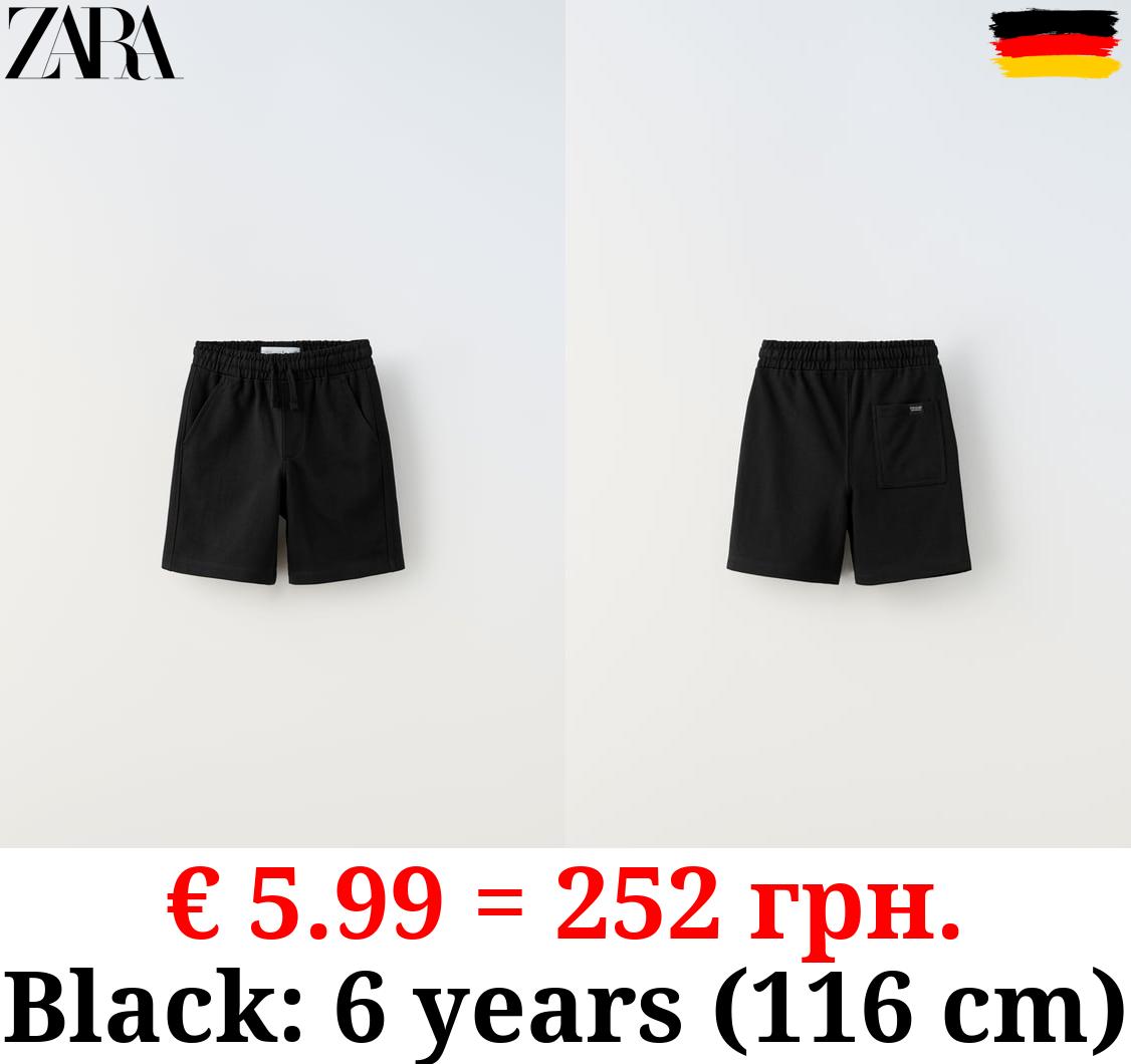 PLUSH BERMUDA SHORTS