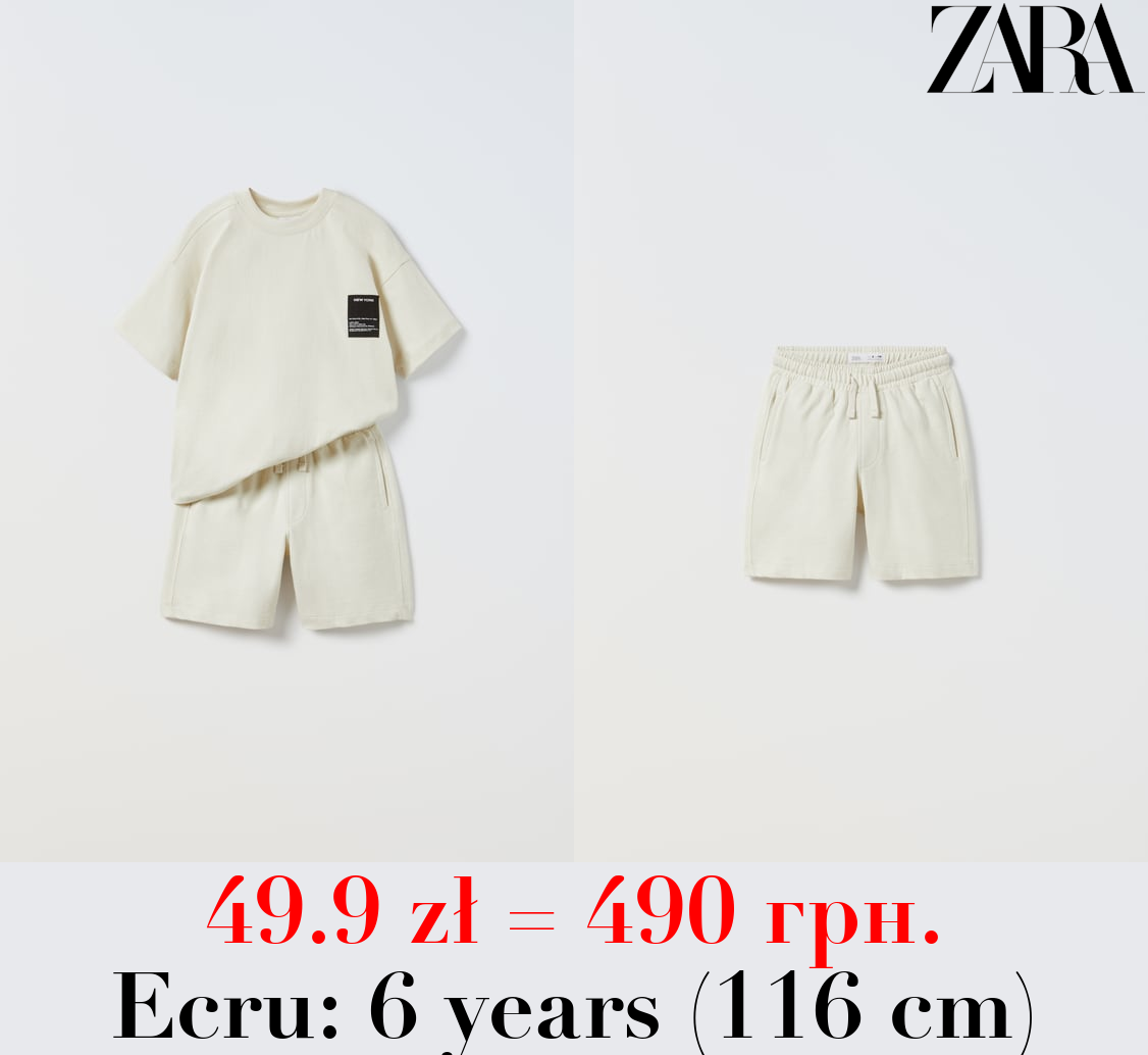 T-SHIRT AND BERMUDA SHORTS SET