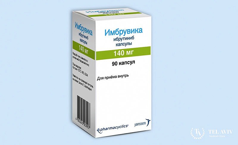 Инклисиран препарат инструкция. Имбрувика капс.140мг №90. Имбрувика, капсулы, 140 мг, №90. Ибрутиниб 420 мг. Ибрутиниб 140.