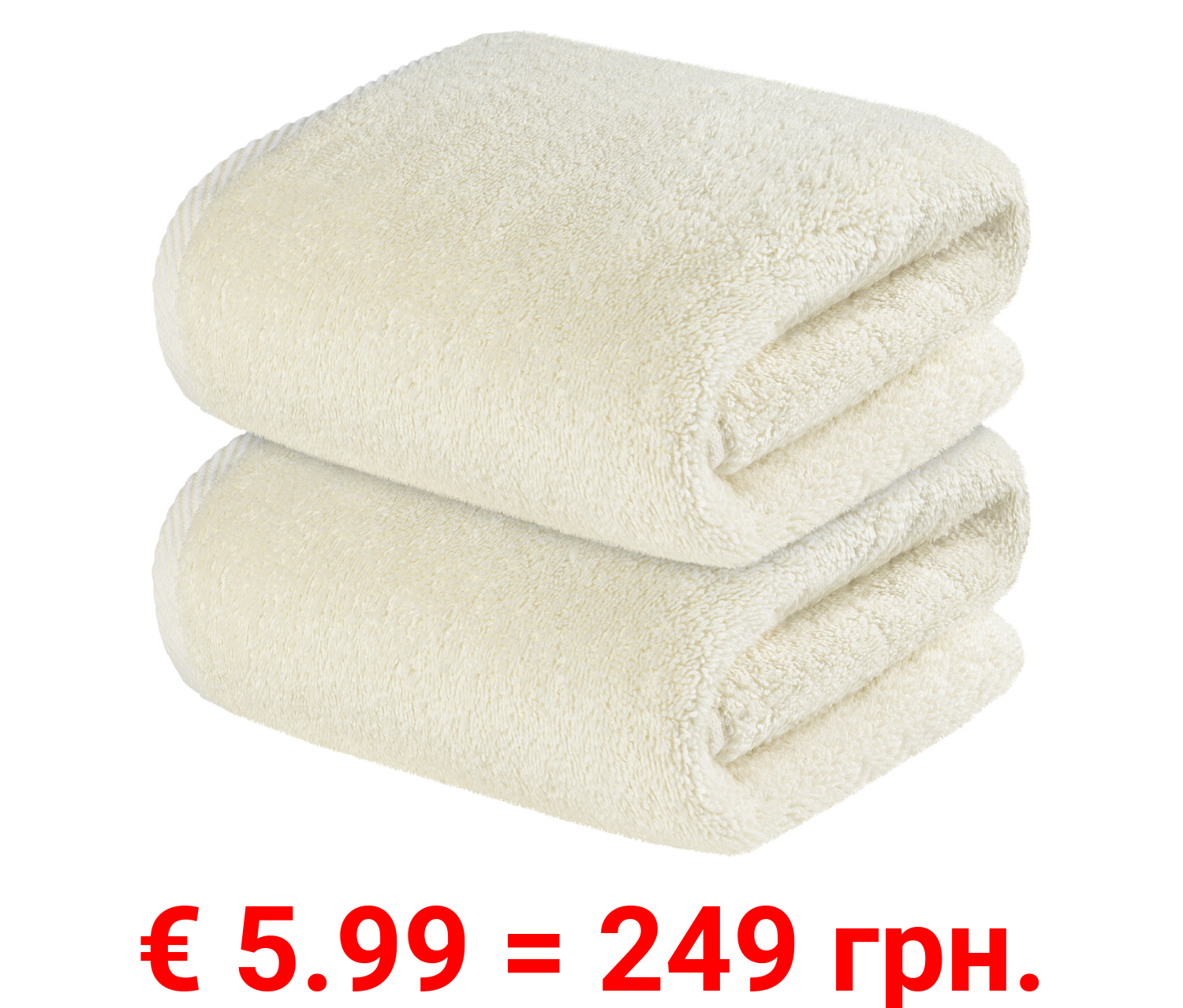 LIVARNO home Frottier-Handtuch, 50 x 100 cm, 2er-Set