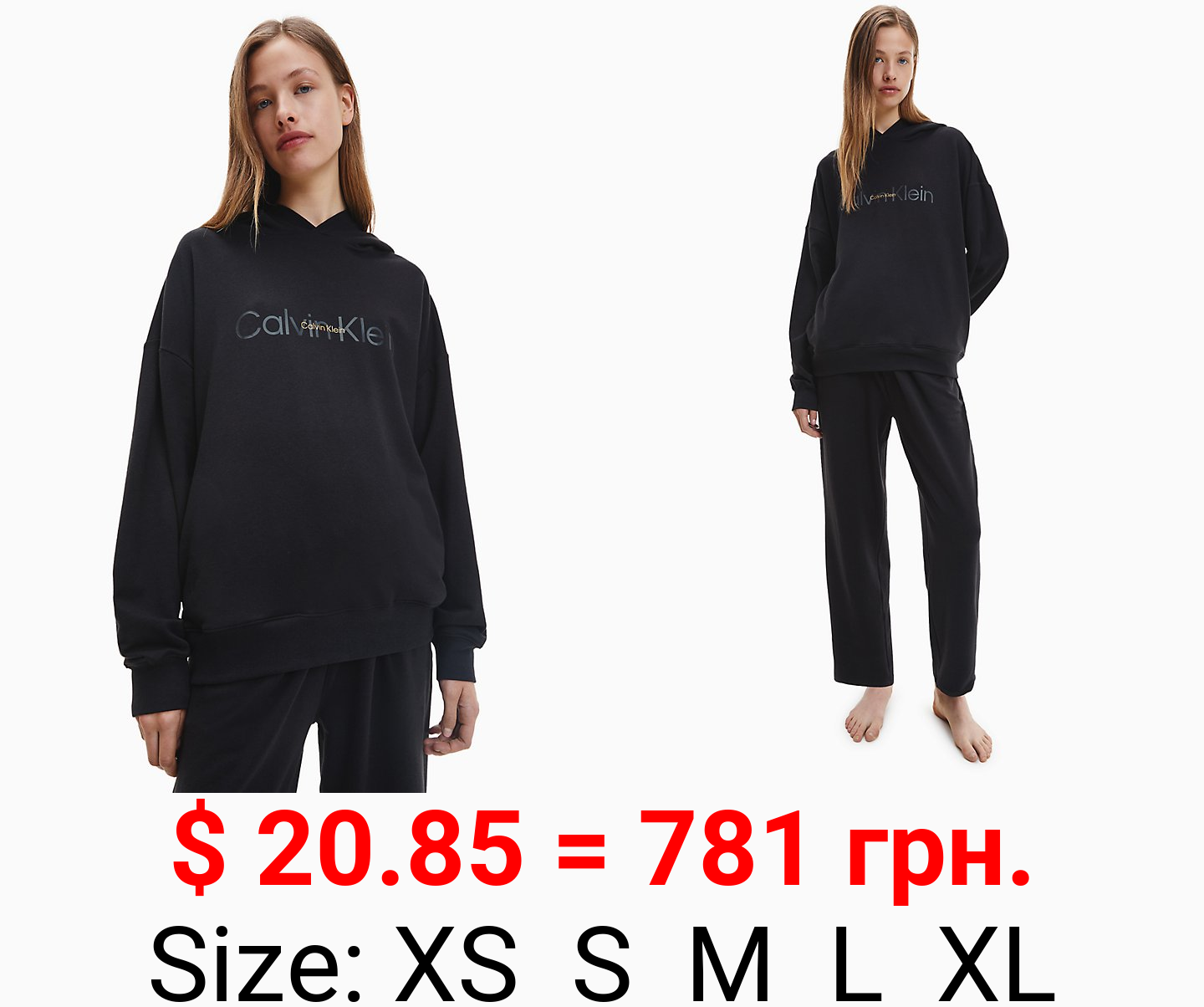 Embossed Icon Holiday Hoodie