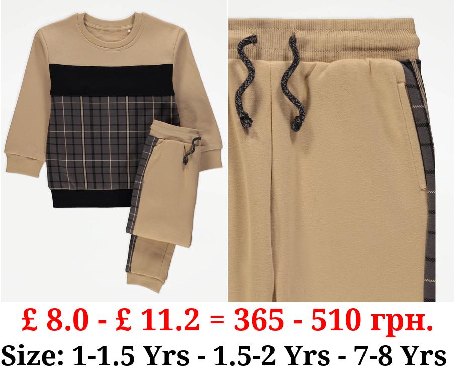 Tan Checked Trim Sweatshirt and Joggers Outfit