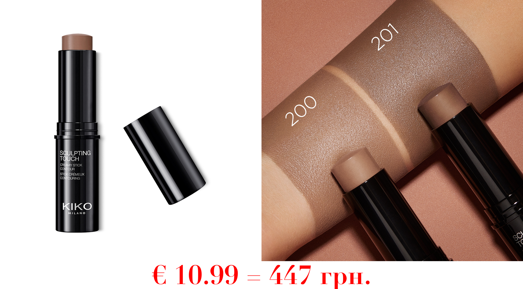 sculpting touch creamy stick contourKonturenstift für das Gesicht: cremige Textur und mattes Finish