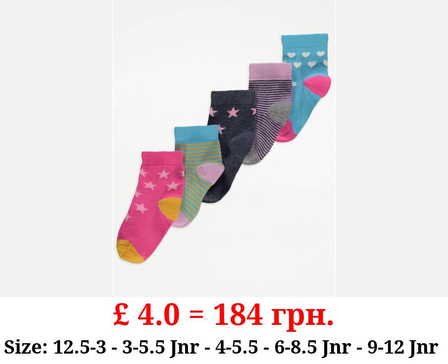 Bright Patterned Cotton Rich Socks 5 Pack