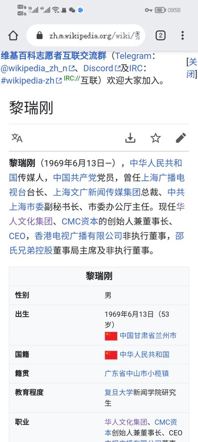 https://telegra.ph/file/109c49b0bbddd6b85f1b0.jpg