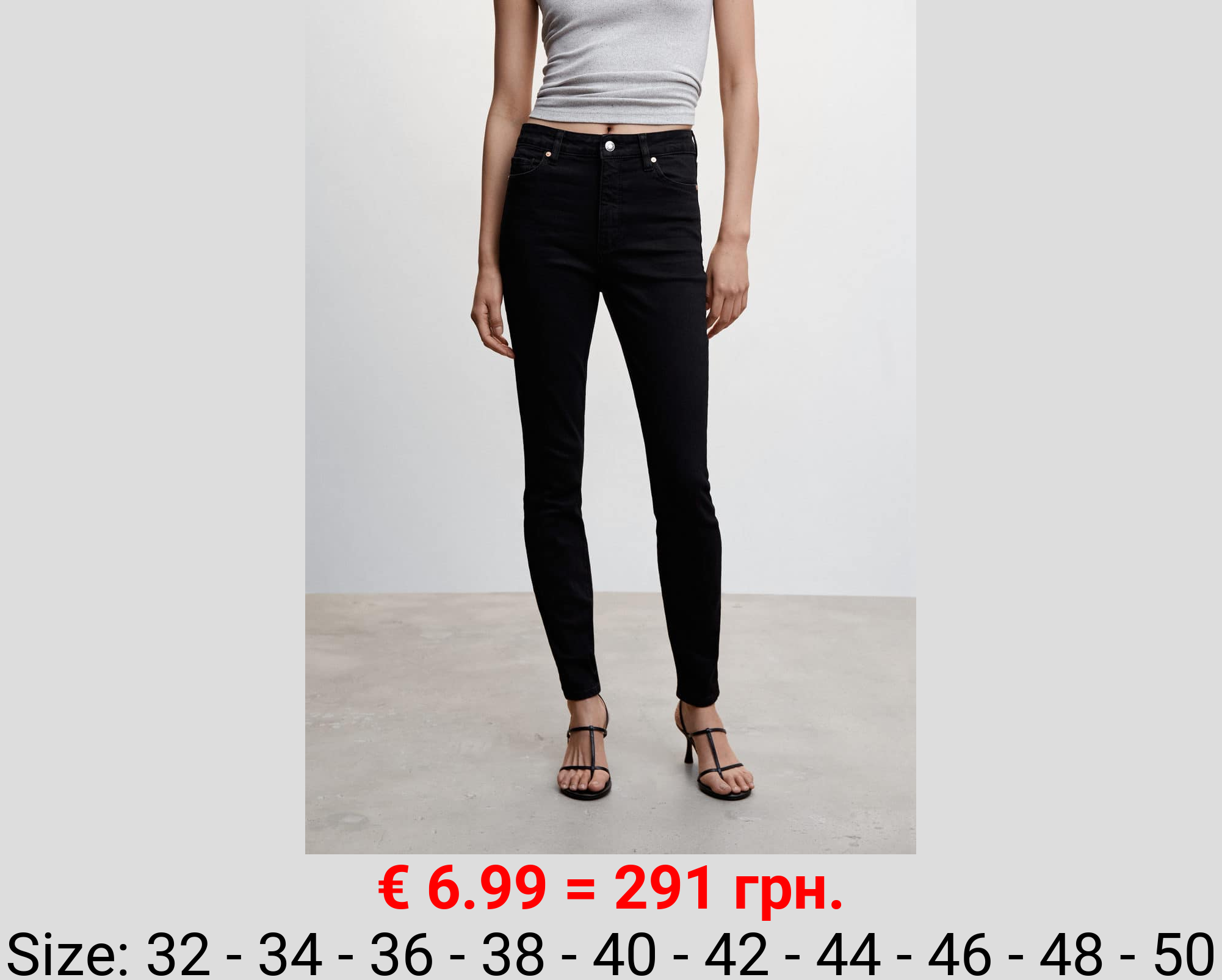 Jeans skinny tiro alto 