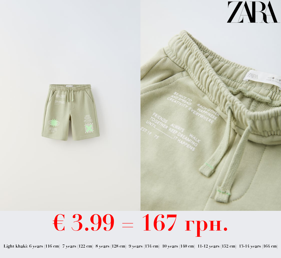 PLUSH BERMUDA SHORTS WITH NEON SLOGANS