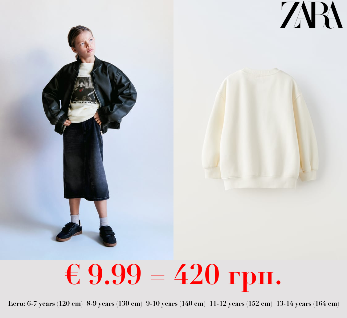 PHOTOGRAPH SWEATSHIRT