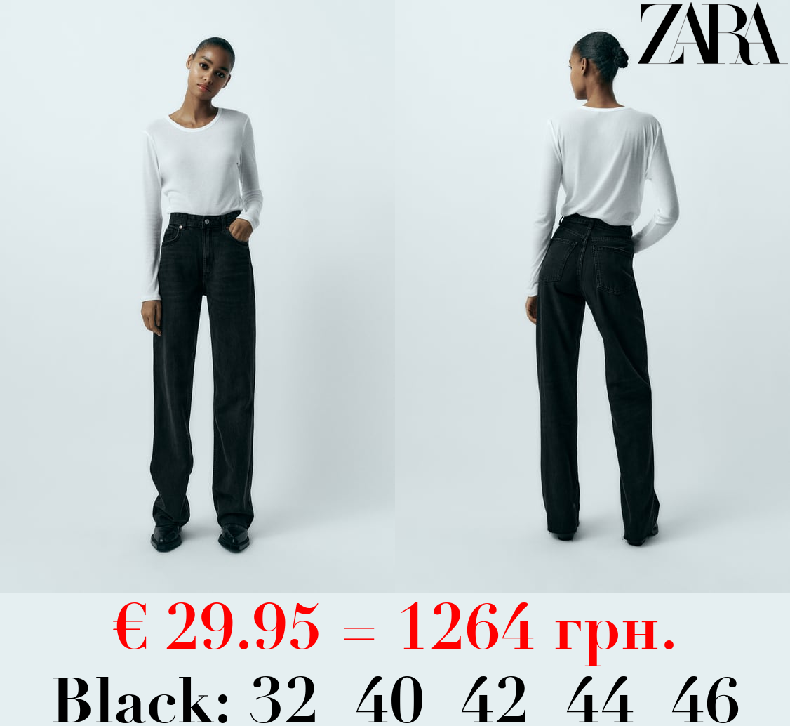 TRF HIGH-RISE WIDE-LEG JEANS